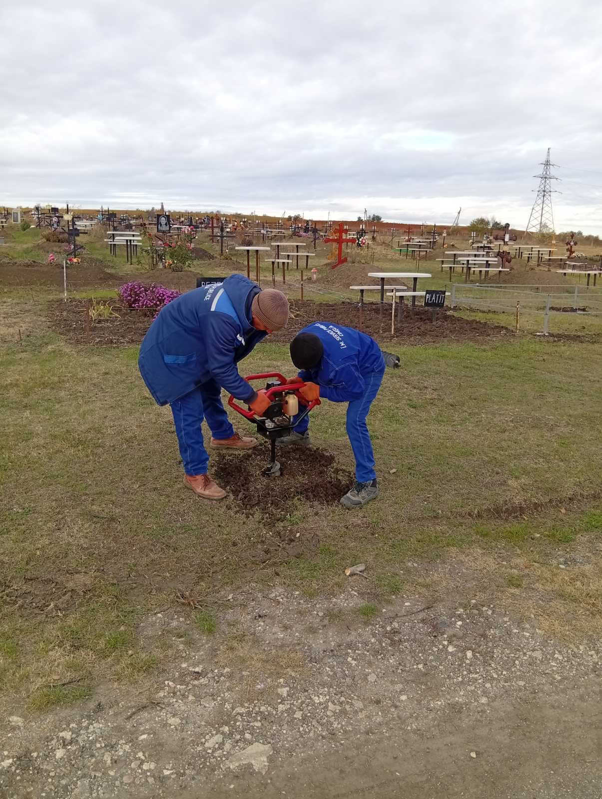 изображение_viber_2025-10-29_15-36-17-017 изображение_viber_2025-10-29_15-36-17-017