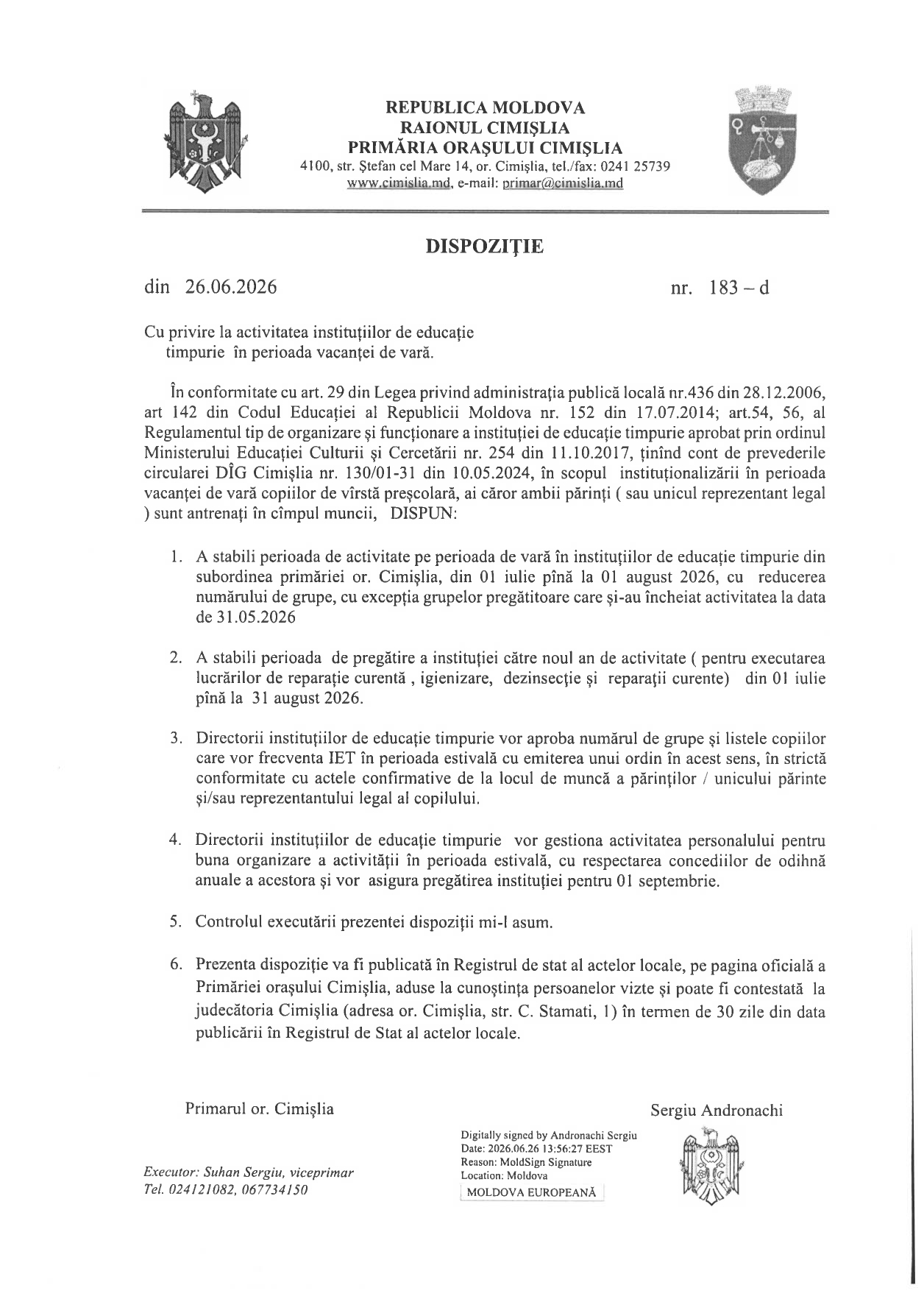 perioada de vara a grădinițelor