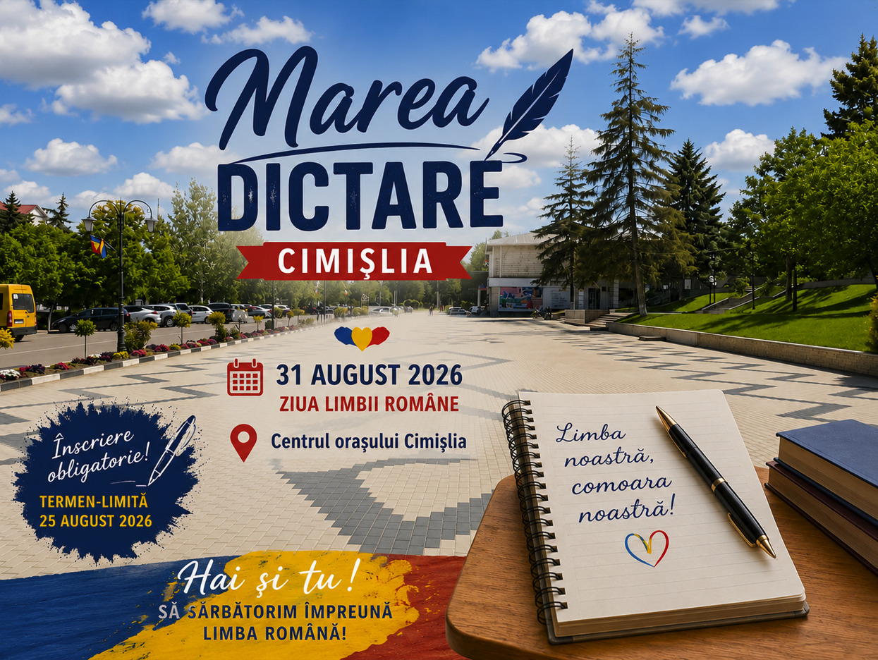 Marea Dictare Cimișlia final Marea Dictare Cimișlia final